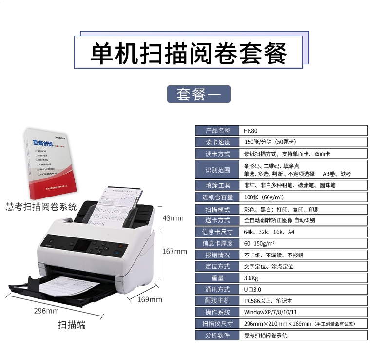 1739342756114608.jpeg 裁剪旋轉(zhuǎn).jpeg